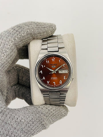 Seiko 5 Men's Arabic Automatic Brown Dial Japan watch